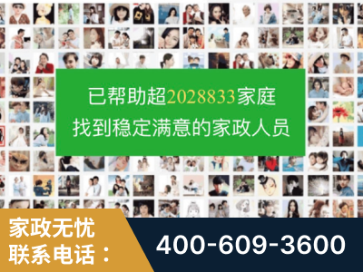 合山-企业展示图
